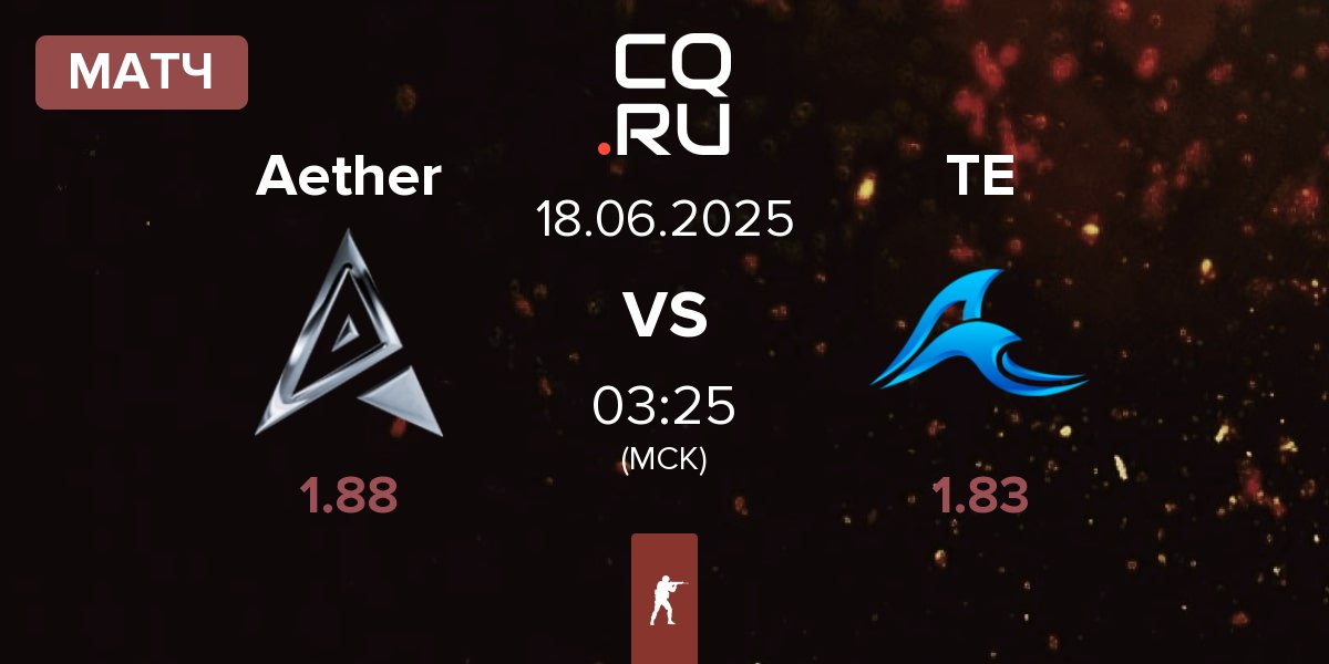 Матч Team Aether Aether vs Tsunami Esports TE | 18.06