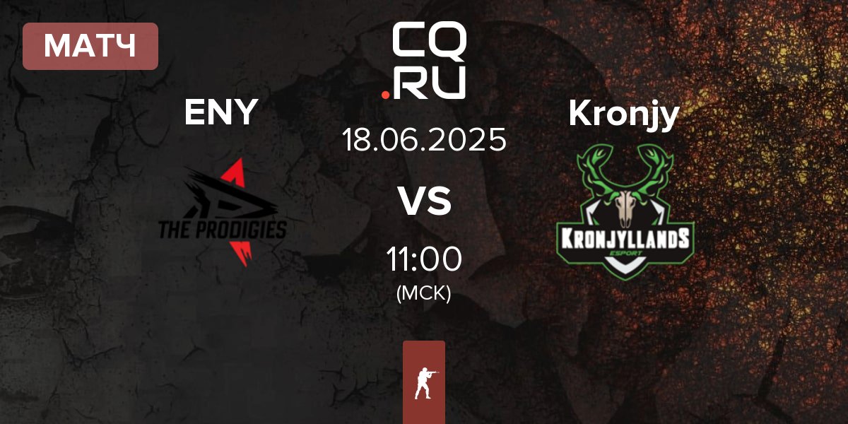 Матч ENERGYULTRA ENY vs Kronjyllands esports Kronjy | 18.06
