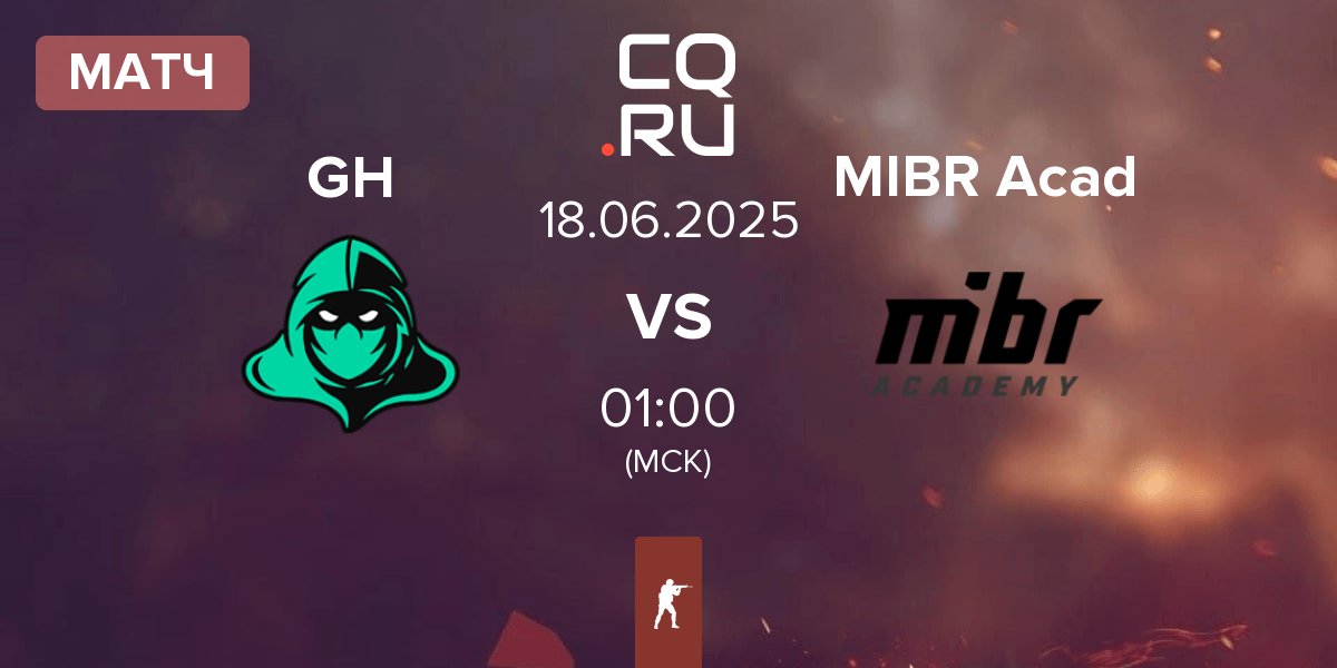 Матч Game Hunters GH vs MIBR Academy MIBR Acad | 18.06