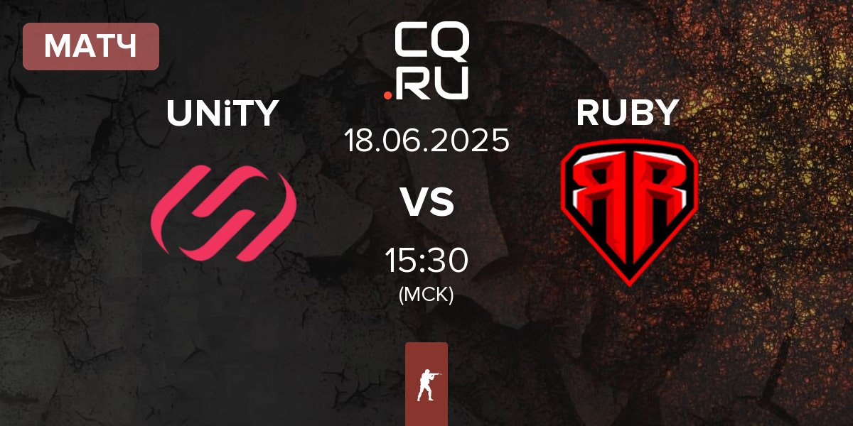 Матч UNiTY Esports UNiTY vs RUBY | 18.06