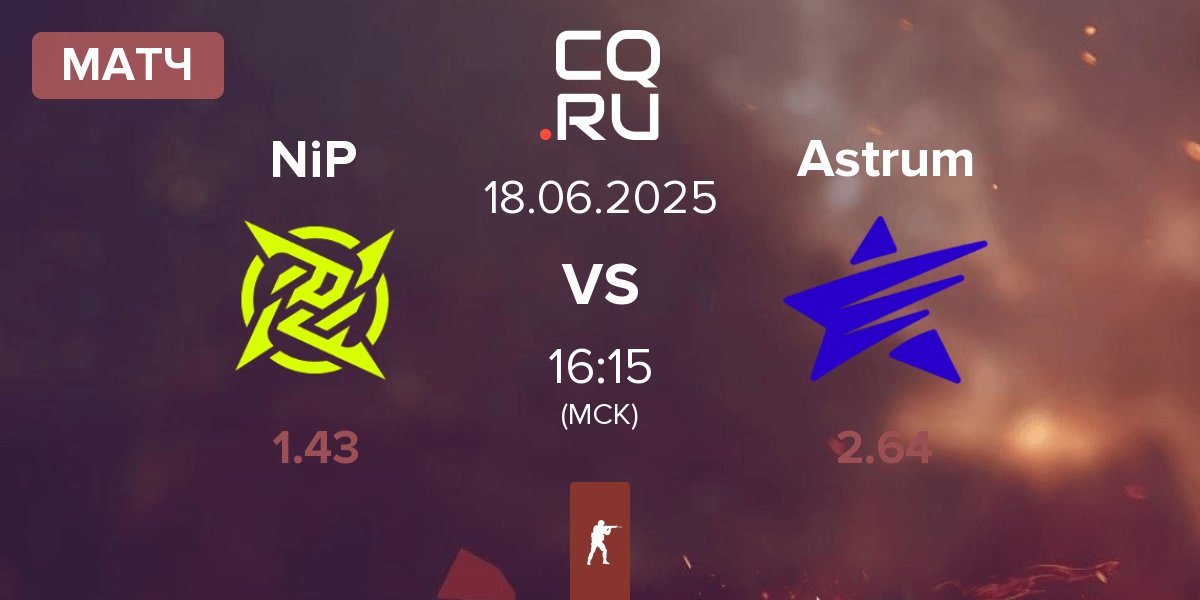 Матч Ninjas in Pyjamas NiP vs Astrum | 18.06