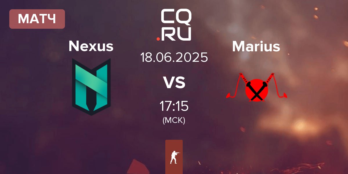 Матч Nexus Gaming Nexus vs Marius | 18.06