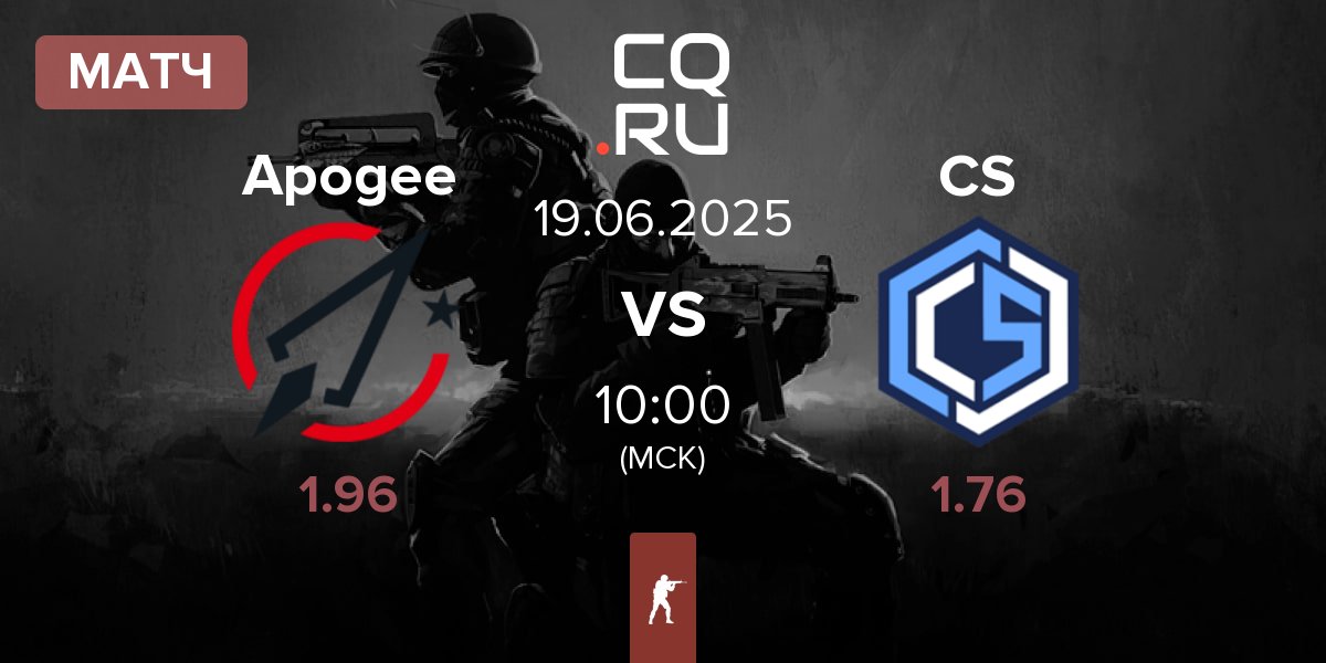 Матч Apogee vs CYBERSHOKE Esports CS | 19.06