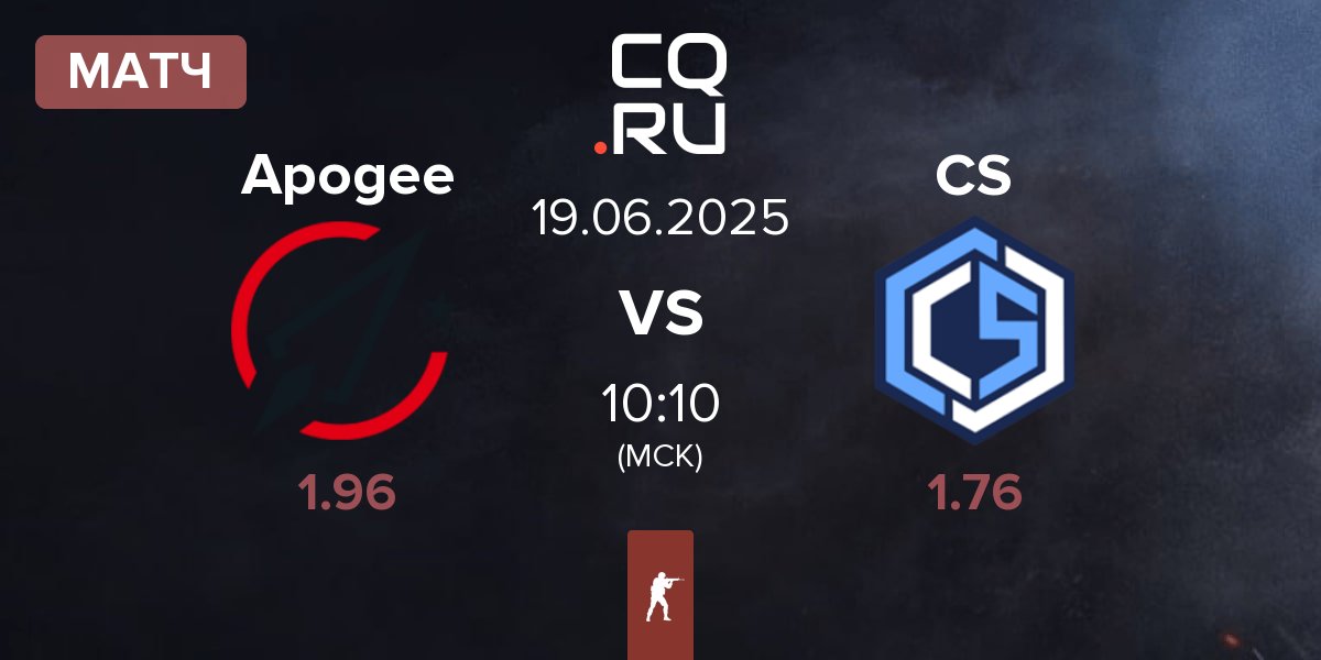 Матч Betclic vs CYBERSHOKE Esports CS | 19.06
