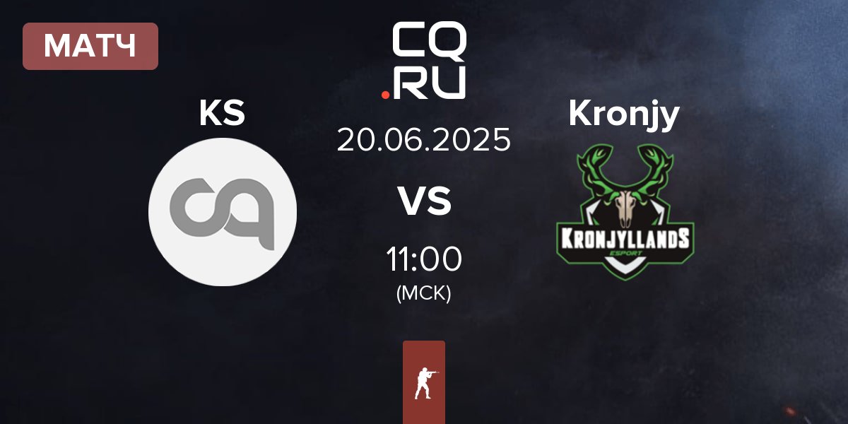 Матч KS Esports KS vs Kronjyllands esports Kronjy | 20.06