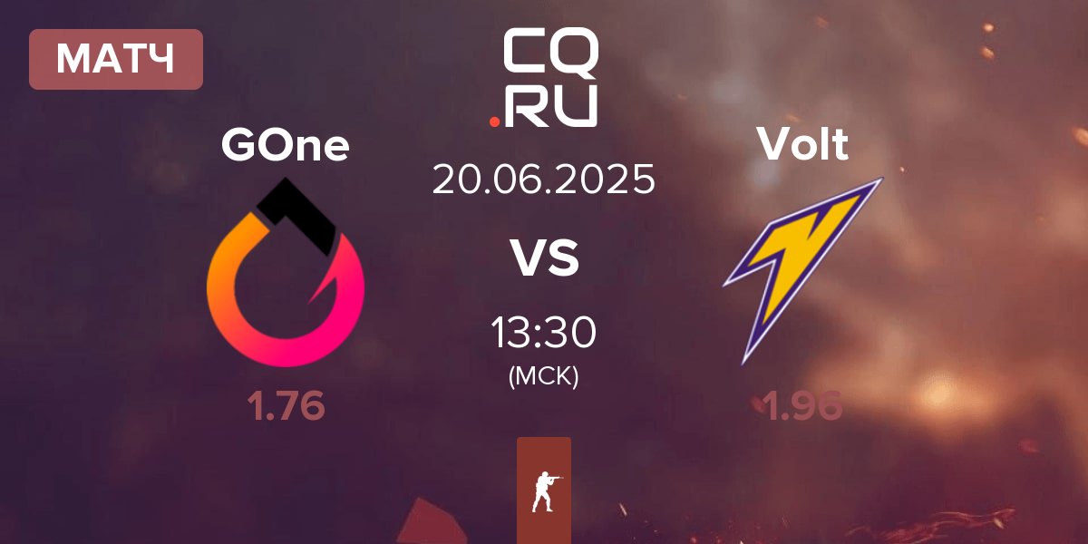 Матч GenOne GOne vs Volt | 20.06