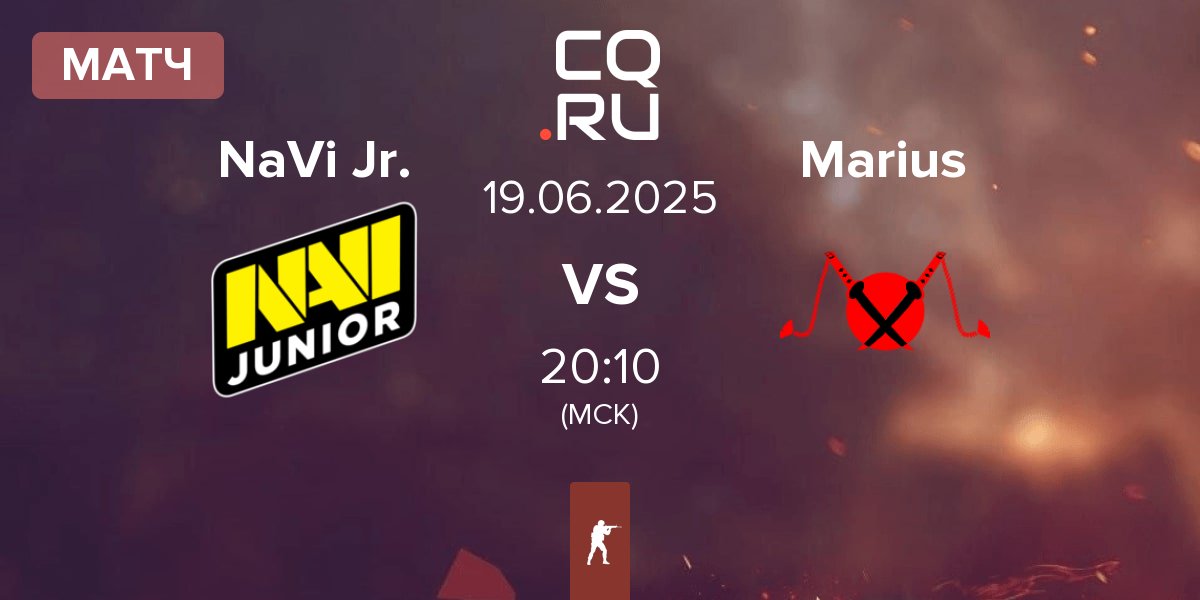 Матч Natus Vincere Junior NaVi Jr. vs Marius | 19.06