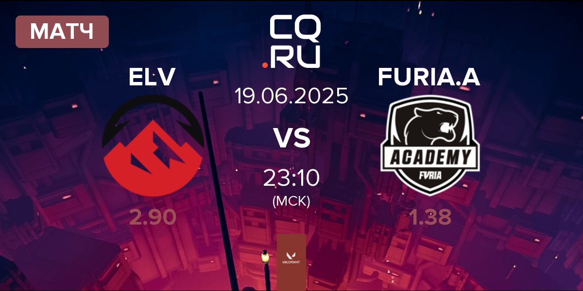 Матч Elevate ELV vs FURIA Academy FURIA.A | 19.06