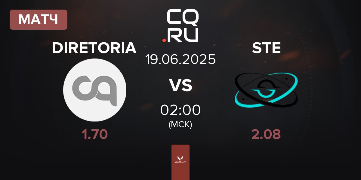 Матч DIRETORIA vs STELLAE Gaming STE | 19.06