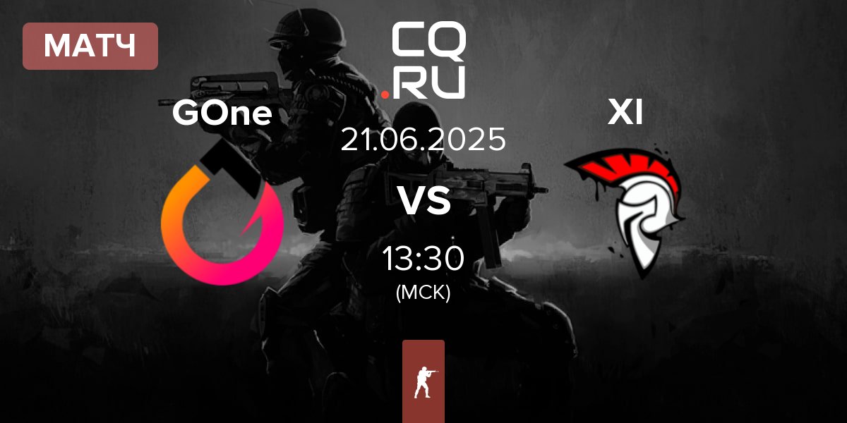 Матч GenOne GOne vs XI Esport XI | 21.06