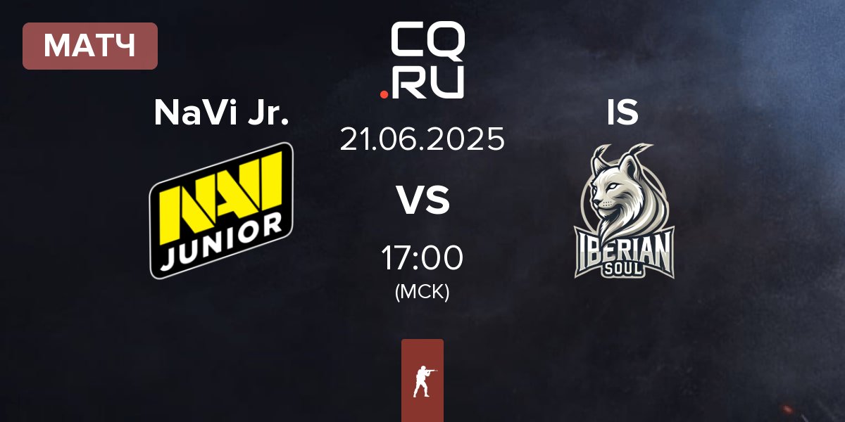 Матч Natus Vincere Junior NaVi Jr. vs Iberian Soul IS | 21.06