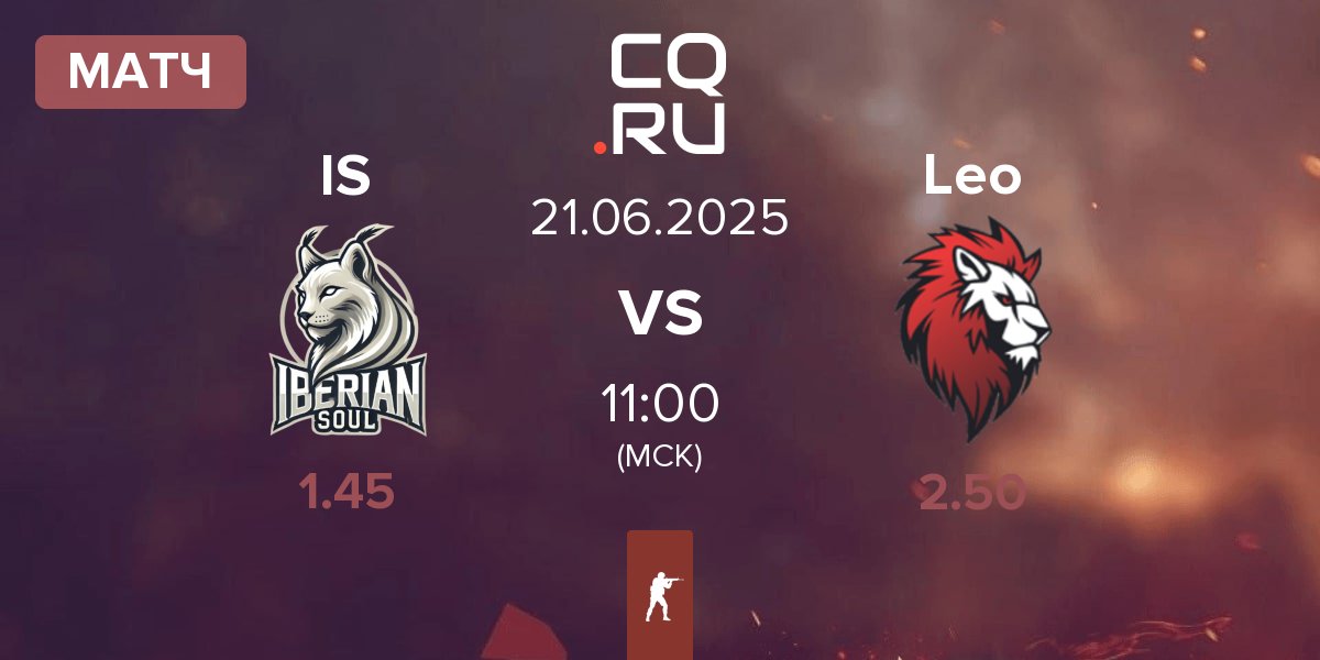 Матч Iberian Soul IS vs Leo Team Leo | 21.06