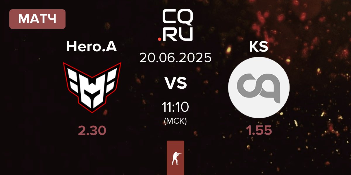 Матч HEROIC Academy Hero.A vs KS Esports KS | 20.06