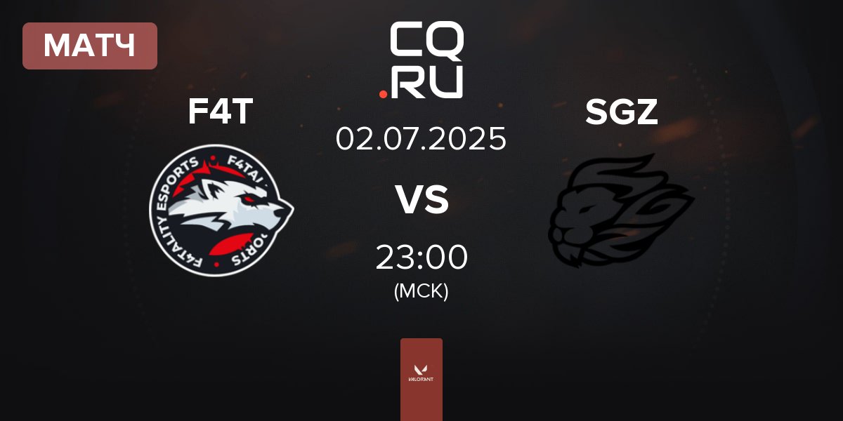 Матч F4TALITY eSports F4T vs SAGAZ SGZ | 02.07