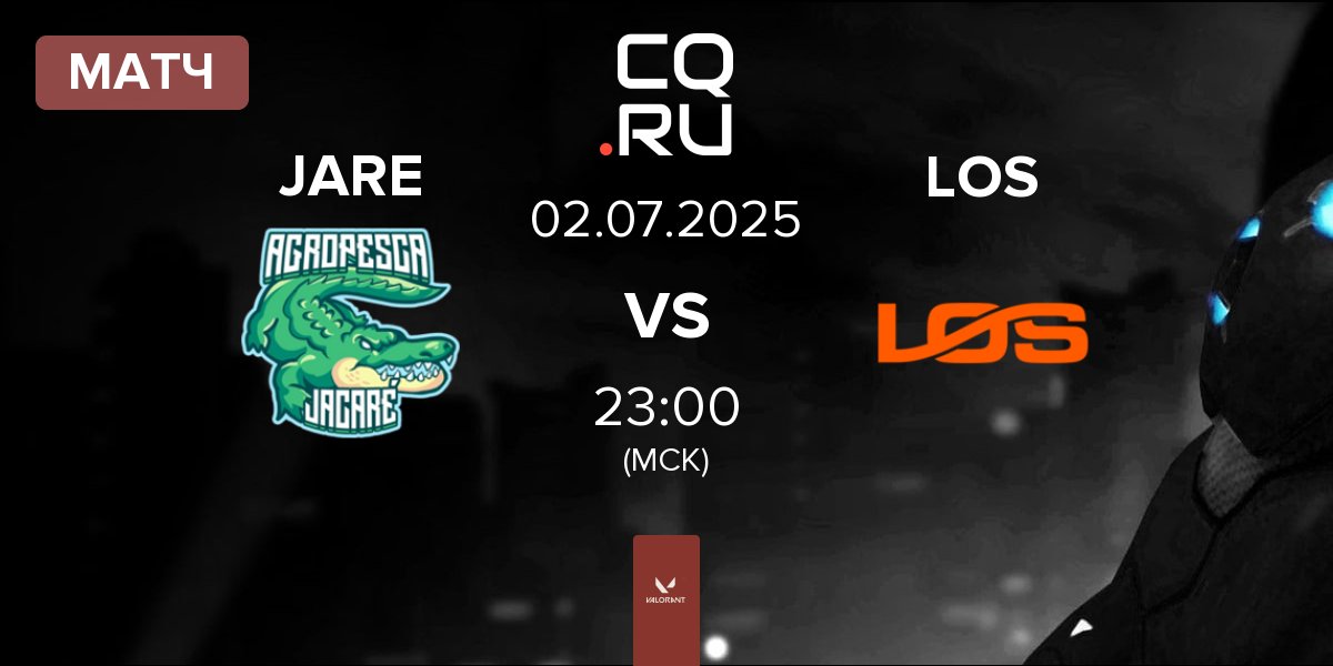 Матч Agropesca Jacare JARE vs LOS | 02.07