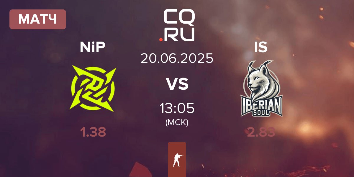 Матч Ninjas in Pyjamas NiP vs Iberian Soul IS | 20.06