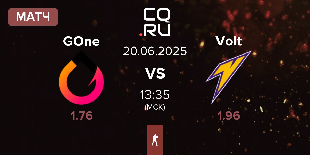 Матч GenOne GOne vs Volt | 20.06