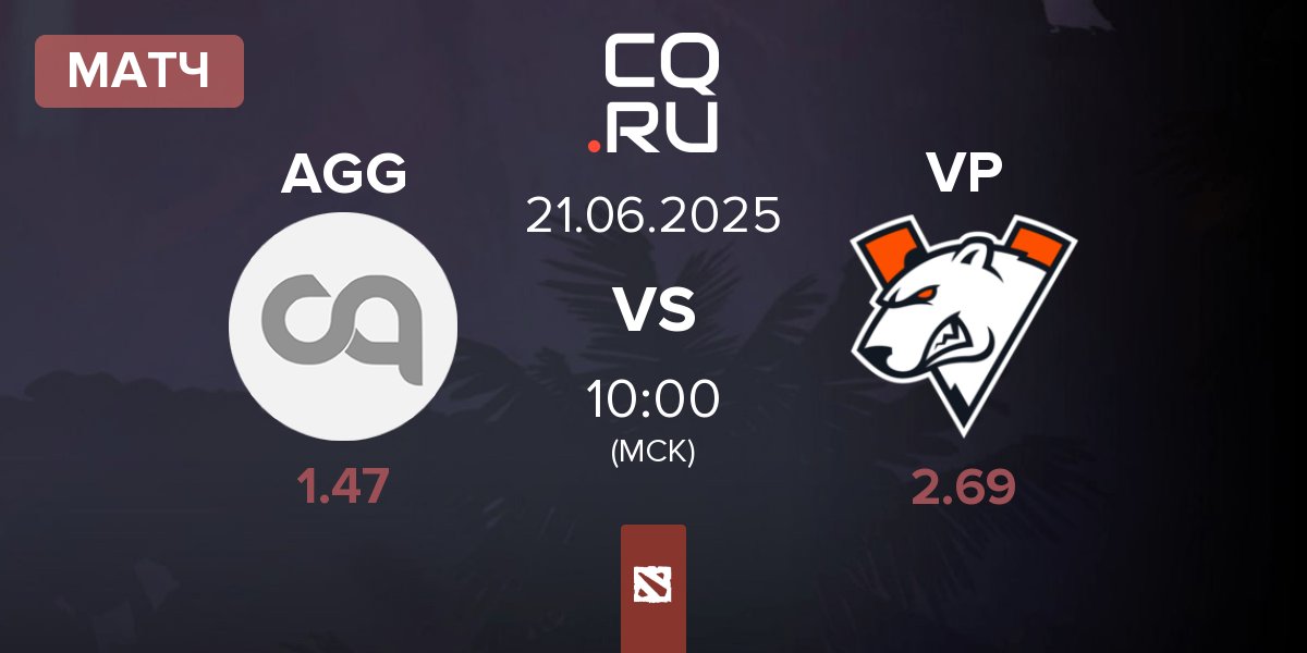 Матч All Gamers Global AGG vs Virtus.pro VP | 21.06