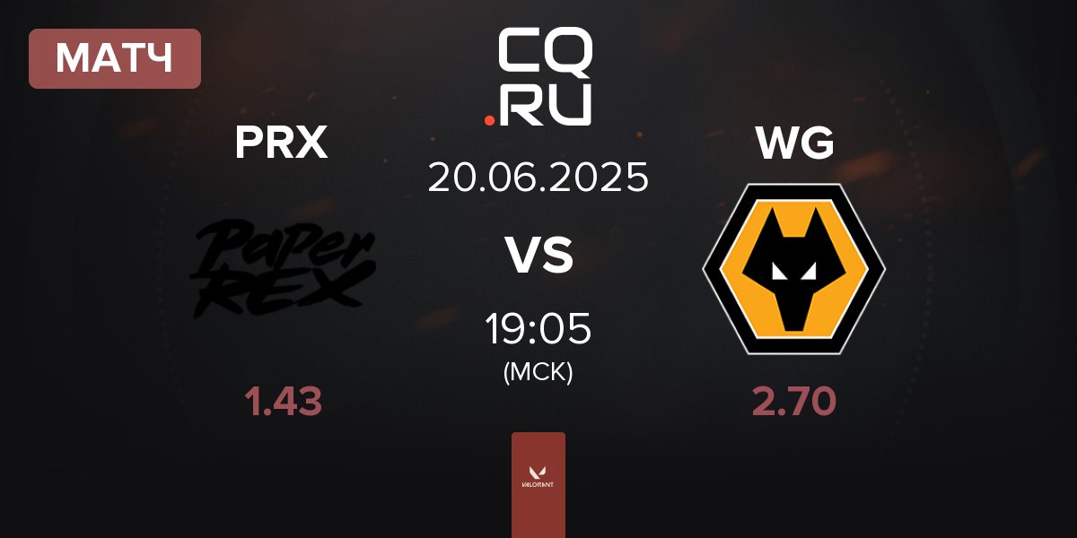 Матч Paper Rex PRX vs Wolves Esports WG | 20.06