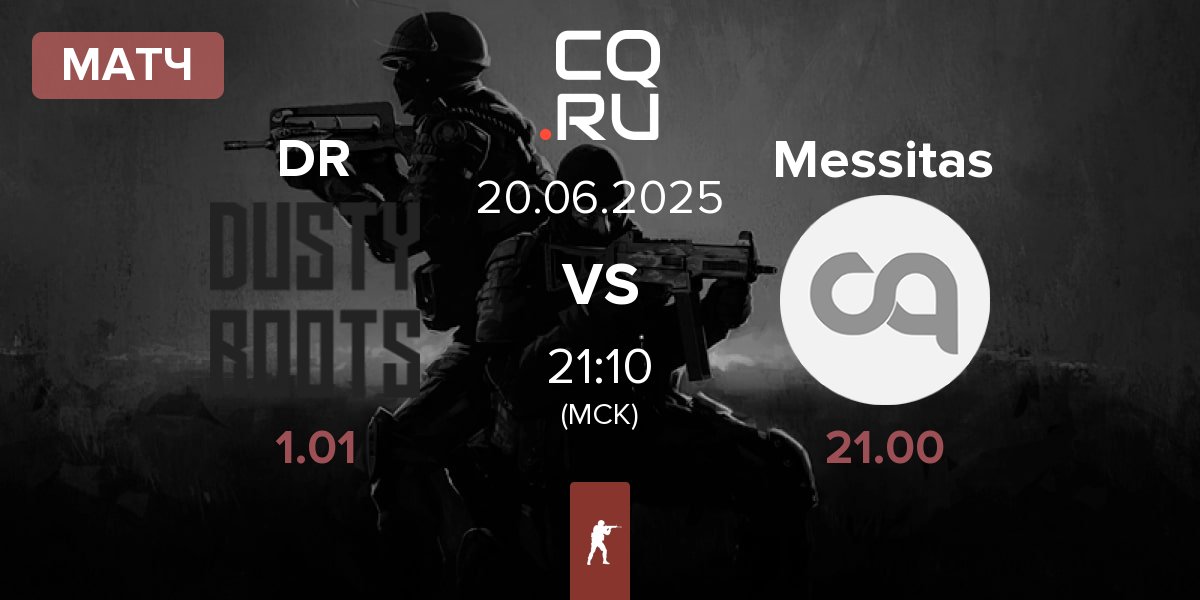 Матч Dusty Roots DR vs Messitas | 20.06