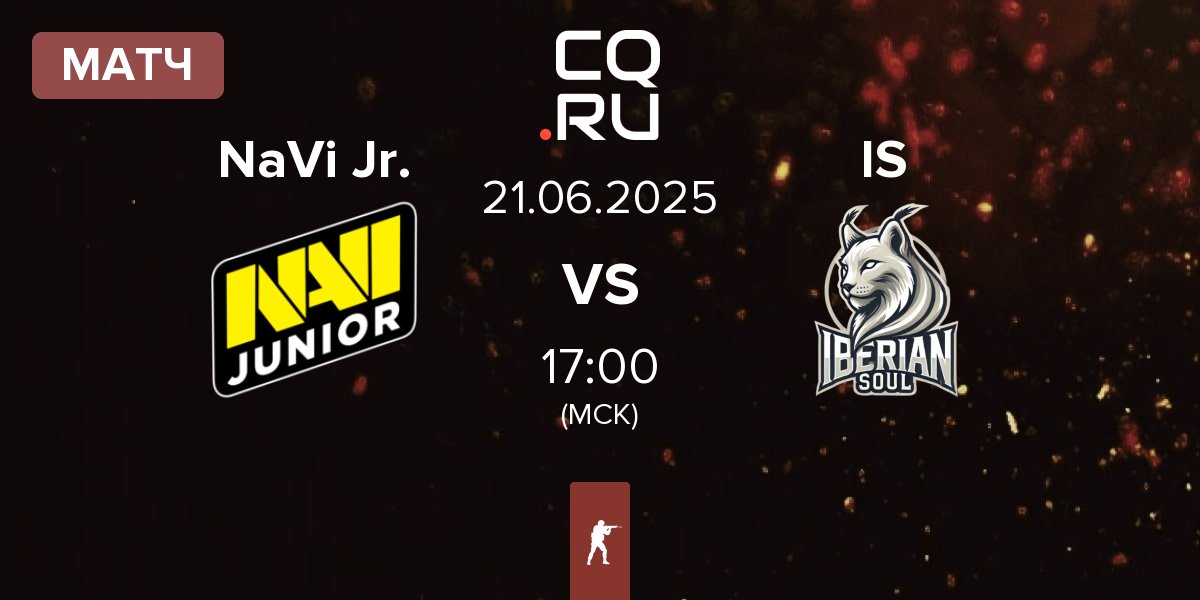 Матч Natus Vincere Junior NaVi Jr. vs Iberian Soul IS | 21.06