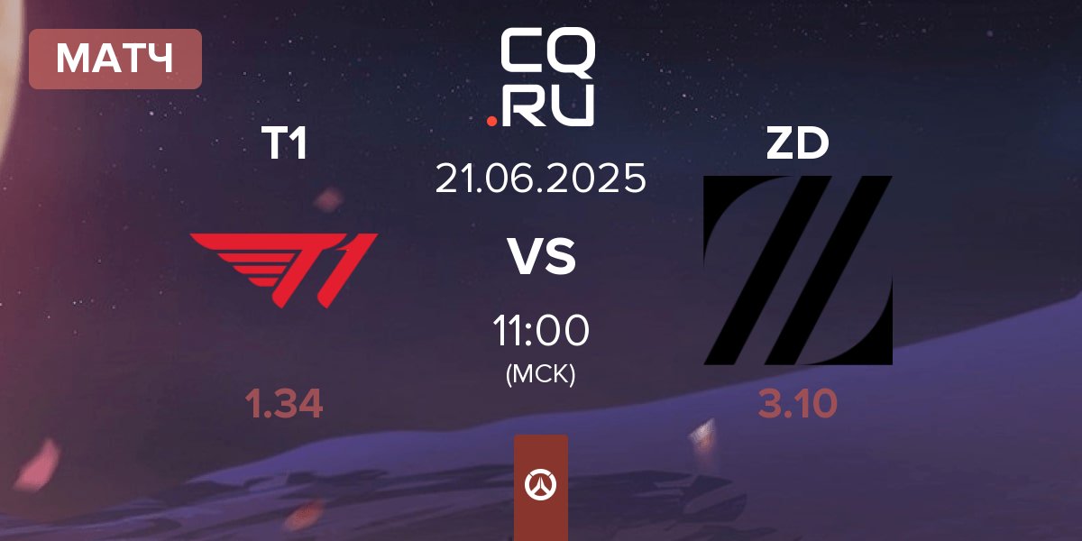 Матч T1 vs Zeta Division ZD | 21.06