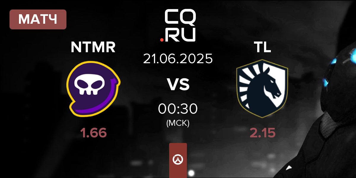 Матч NTMR vs Team Liquid TL | 21.06