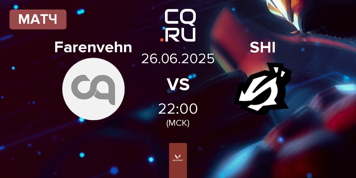 Матч Farenvehn vs ShindeN SHI | 26.06
