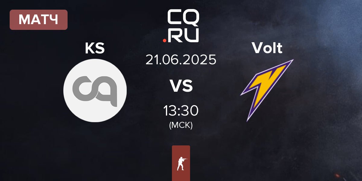 Матч KS Esports KS vs Volt | 21.06