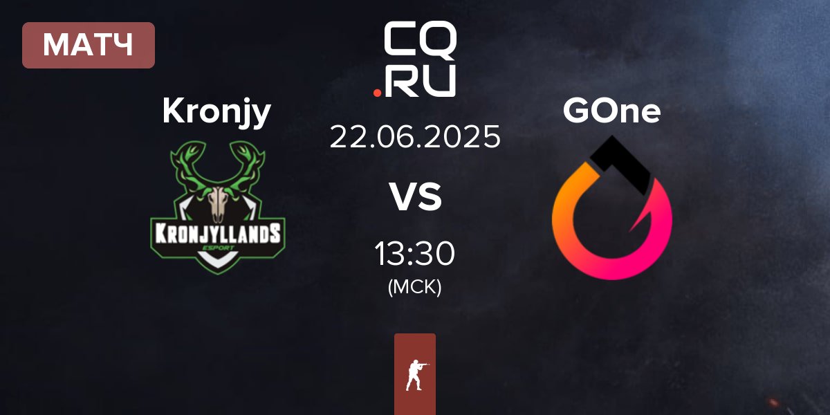Матч Kronjyllands esports Kronjy vs GenOne GOne | 22.06