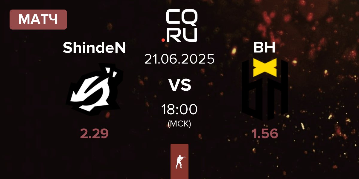 Матч ShindeN vs Bounty Hunters BH | 21.06