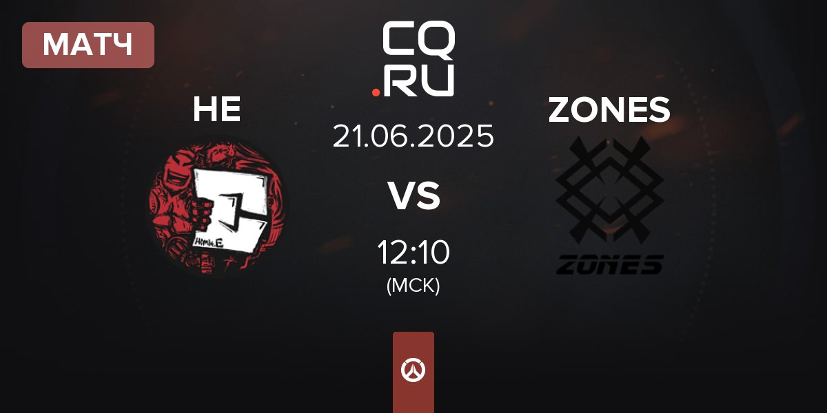 Матч Home E HE vs ZONES | 21.06
