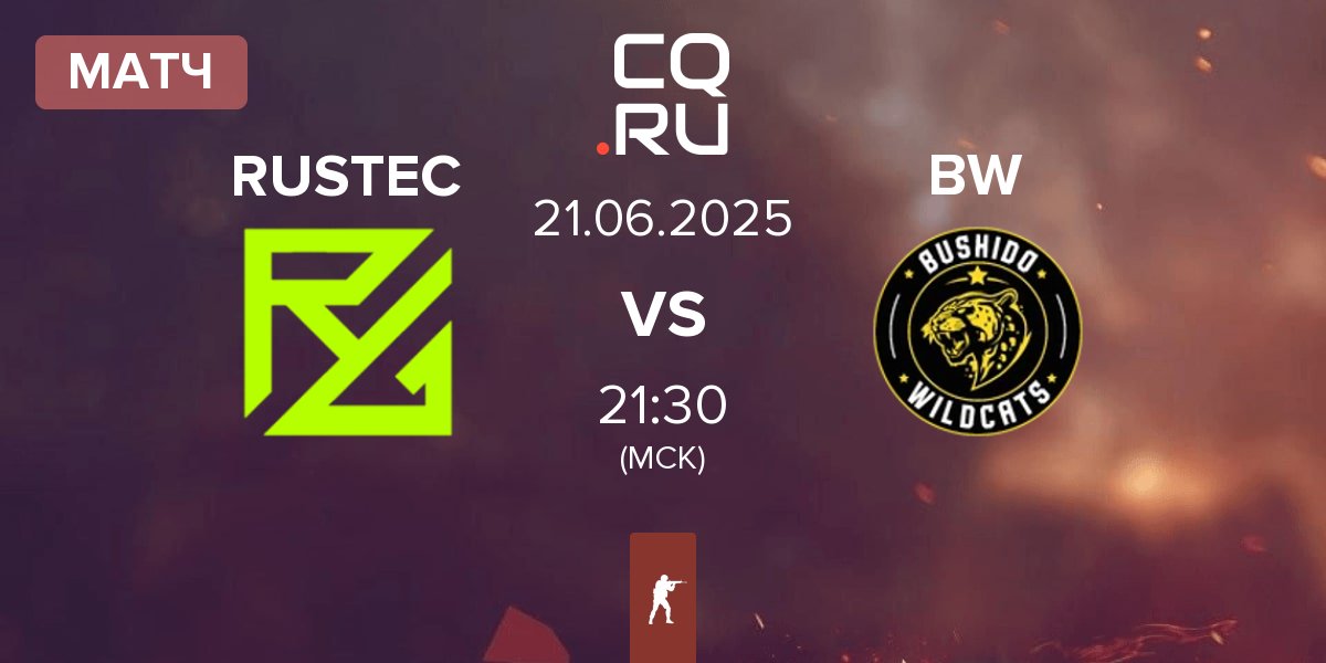 Матч RUSTEC vs Bushido Wildcats BW | 21.06