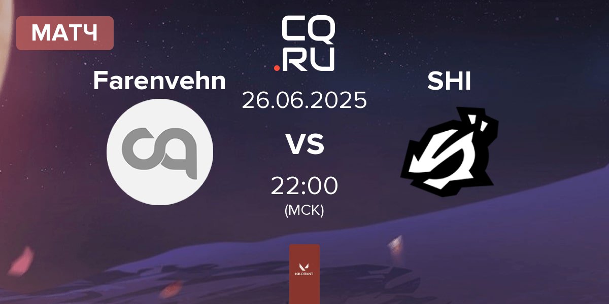 Матч Farenvehn vs ShindeN SHI | 26.06