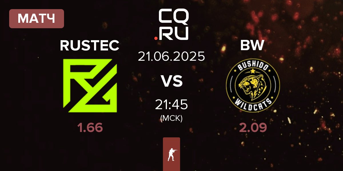 Матч RUSTEC vs Bushido Wildcats BW | 21.06