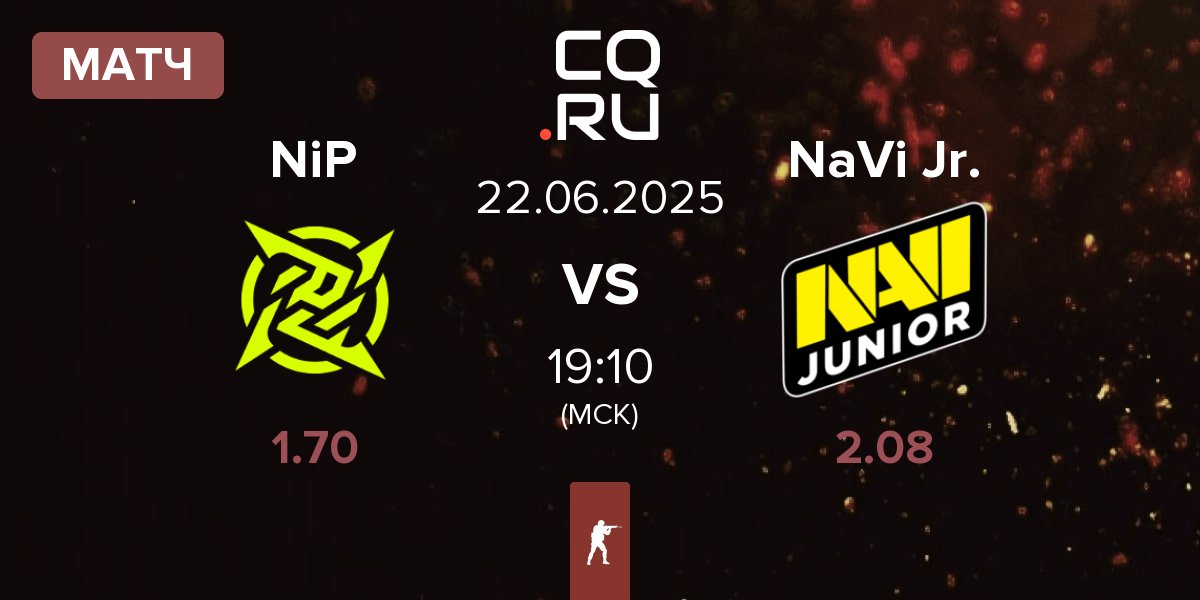 Матч Ninjas in Pyjamas NiP vs Natus Vincere Junior NaVi Jr. | 22.06