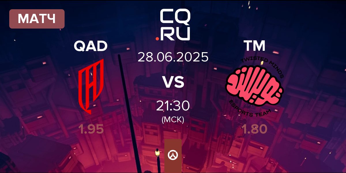 Матч Al Qadsiah QAD vs Twisted Minds TM | 28.06
