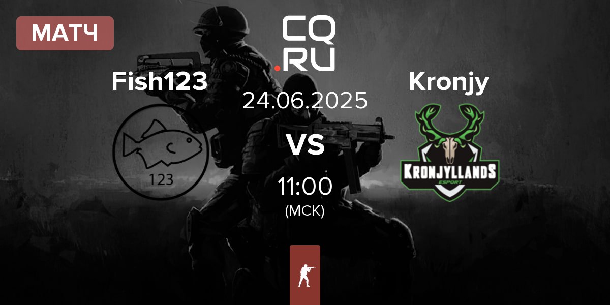 Матч Fish123 vs Kronjyllands esports Kronjy | 24.06