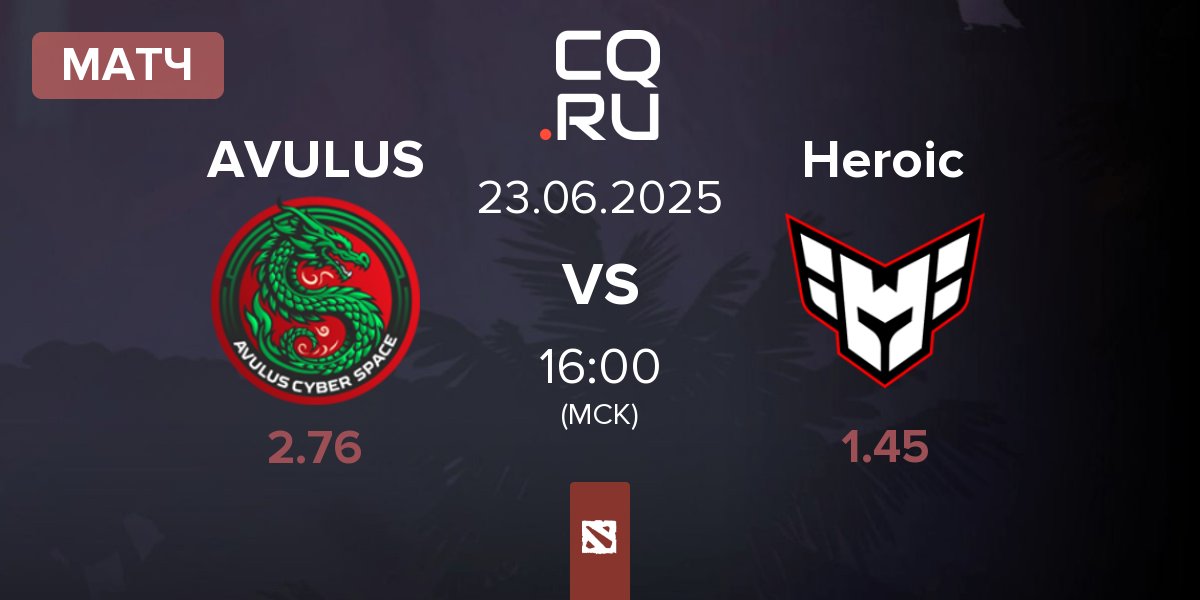 Матч AVULUS vs Heroic | 23.06