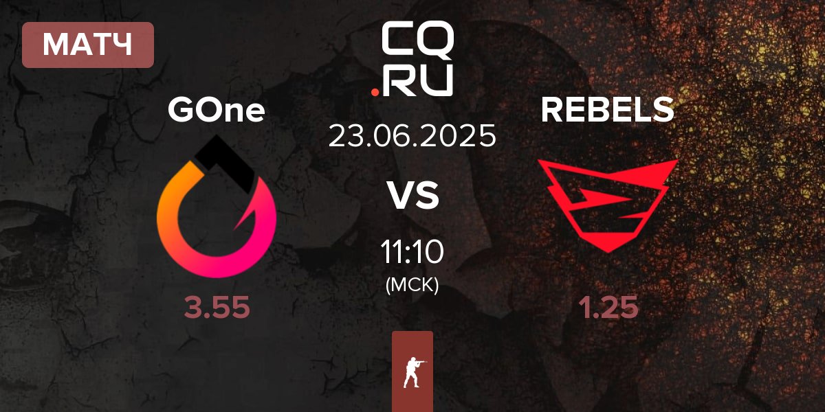 Матч GenOne GOne vs Rebels Gaming REBELS | 23.06