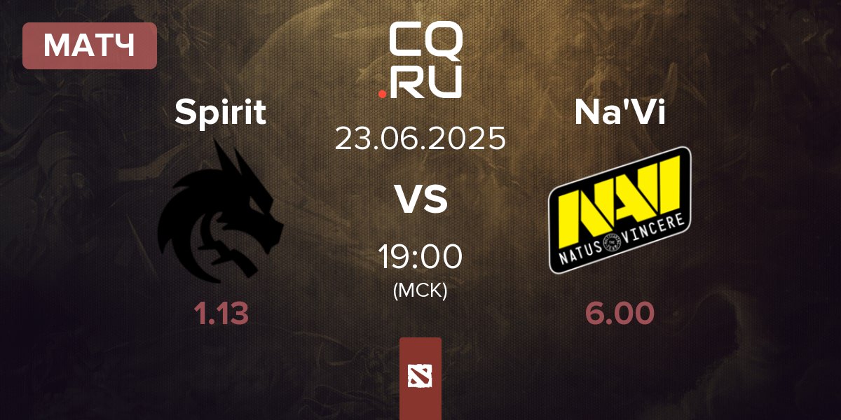 Матч Team Spirit Spirit vs Natus Vincere Na'Vi | 23.06