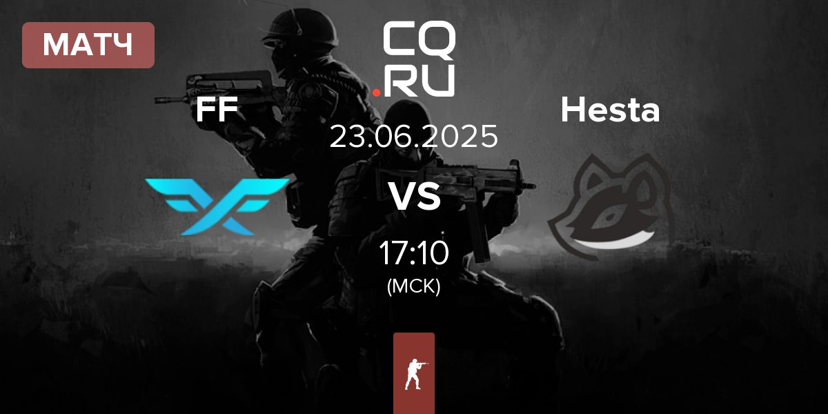Матч Fire Flux Esports FF vs Hesta | 23.06