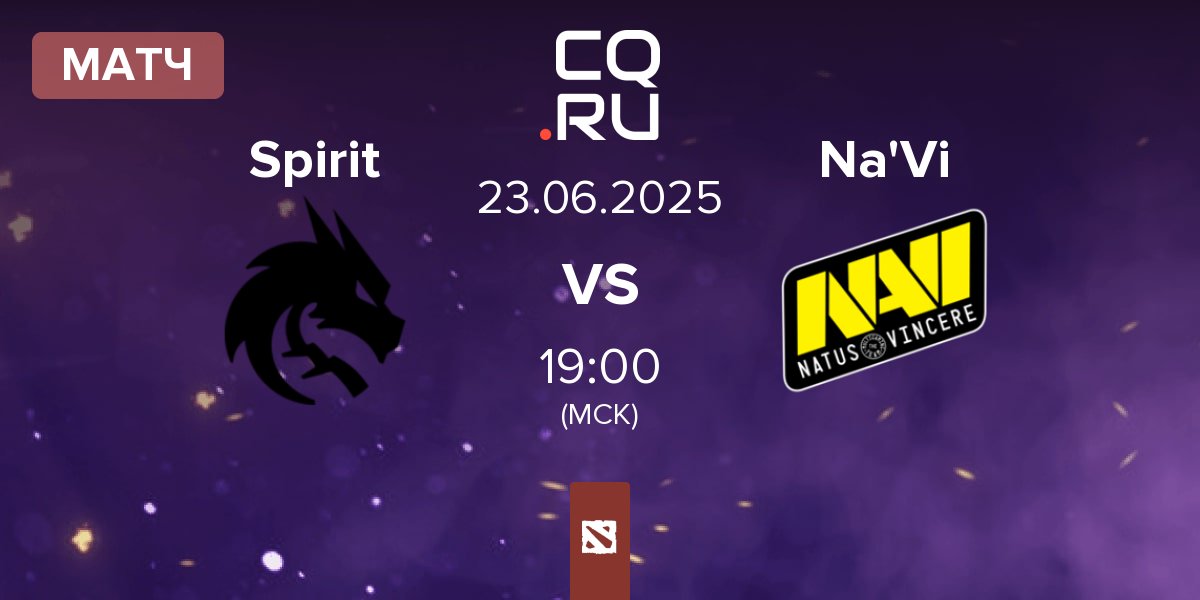 Матч Team Spirit Spirit vs Natus Vincere Na'Vi | 23.06