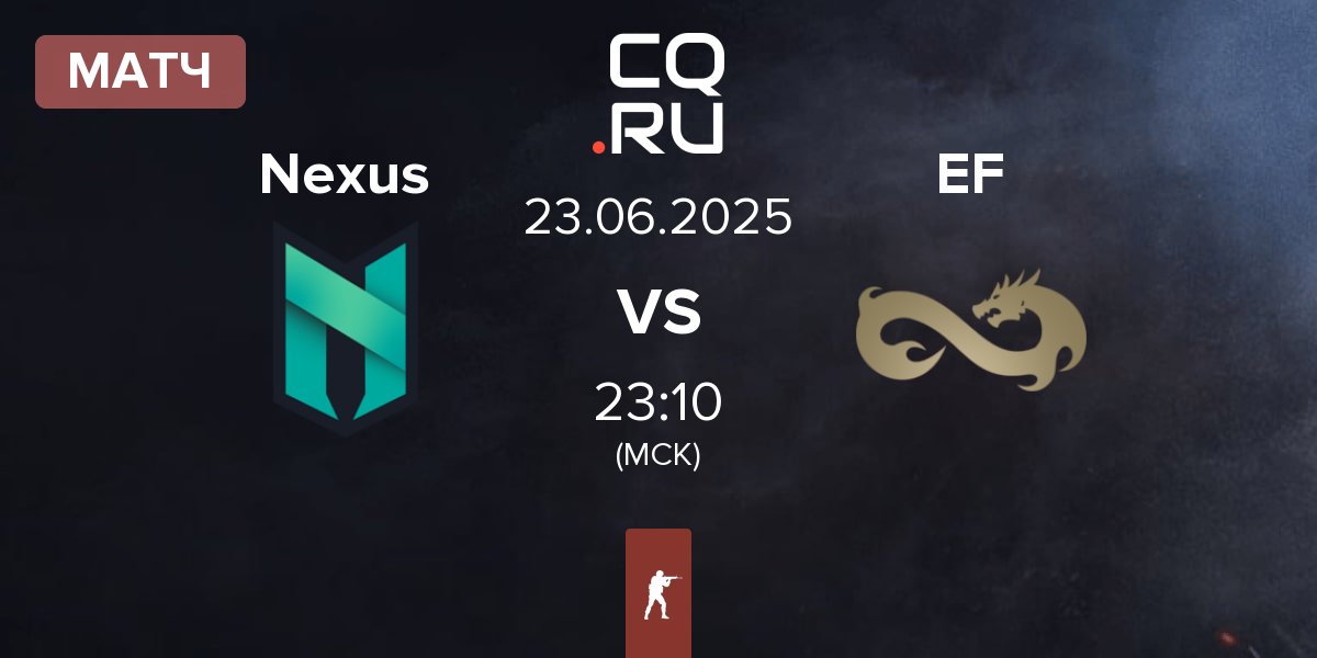 Матч Nexus Gaming Nexus vs Eternal Fire EF | 23.06