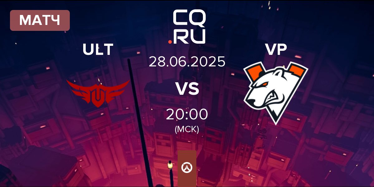 Матч The Ultimates ULT vs Virtus.pro VP | 28.06