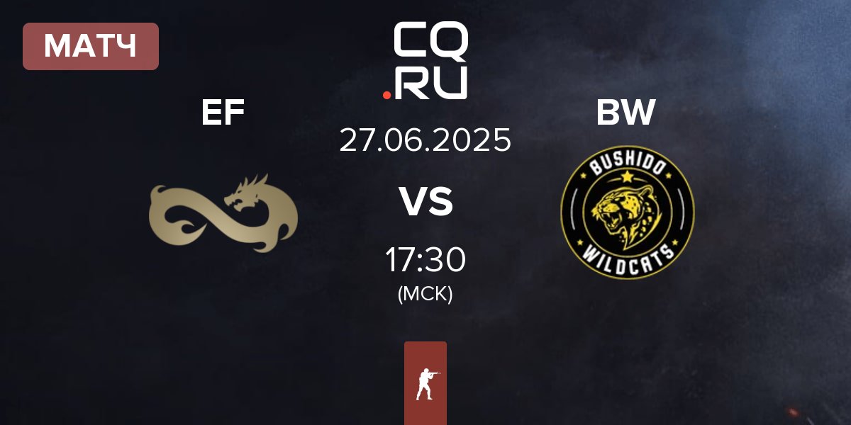 Матч Eternal Fire EF vs Bushido Wildcats BW | 27.06