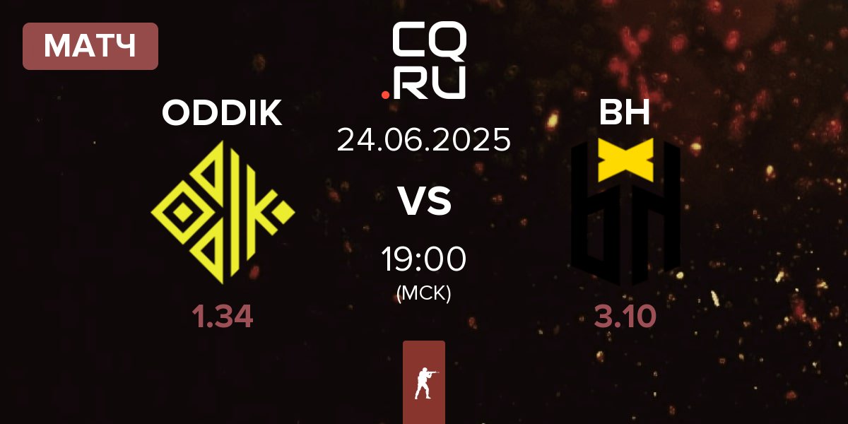 Матч ODDIK vs Bounty Hunters BH | 24.06