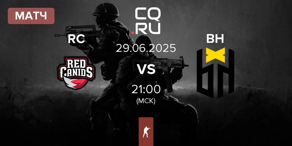 Матч Red Canids RC vs Bounty Hunters BH | 29.06