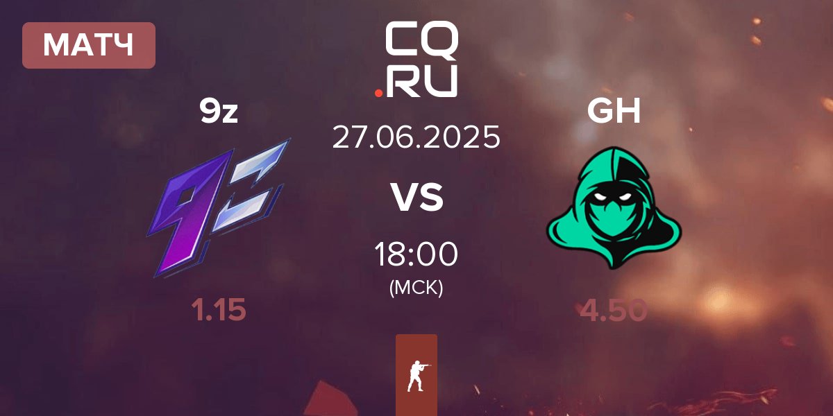 Матч 9z Team 9z vs Game Hunters GH | 27.06