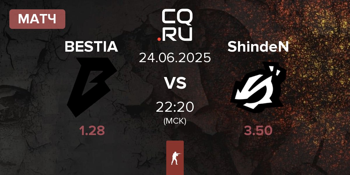 Матч BESTIA vs ShindeN | 24.06